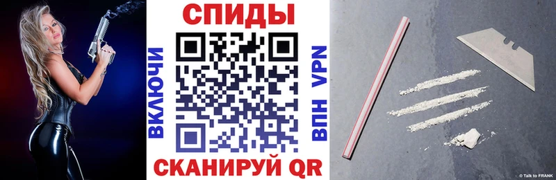 Amphetamine 98% Купить Вольск