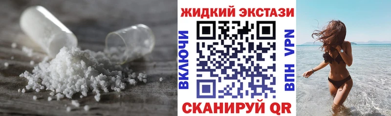 Купить  Вольск  Бутират 1.4BDO 
