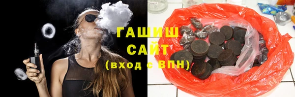 кокаин колумбия Алексеевка