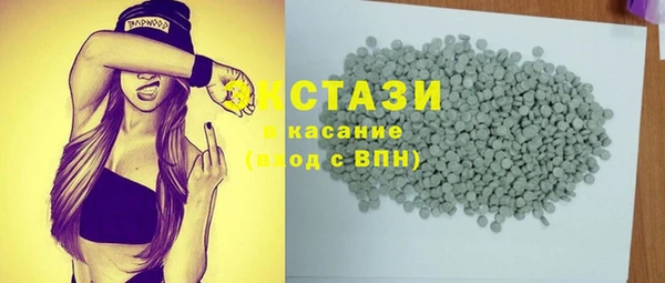 кокаин колумбия Алексеевка