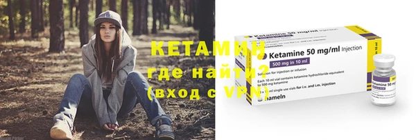 кокаин колумбия Алексеевка