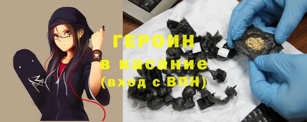 кокаин колумбия Алексеевка