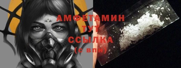 кокаин колумбия Алексеевка