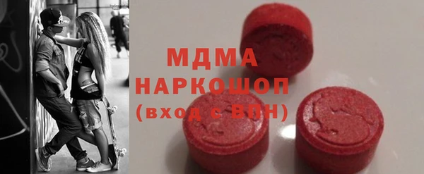 кокаин Алексин