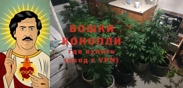 кокаин колумбия Алексеевка
