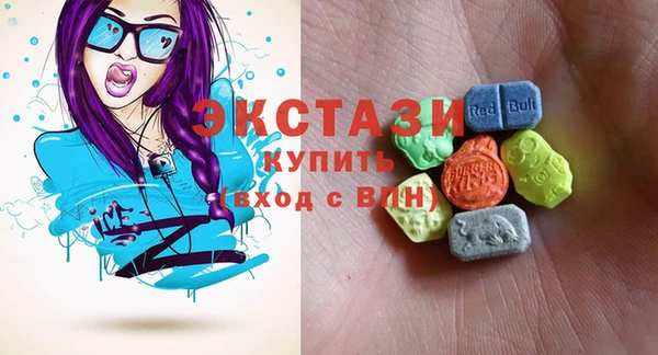 кокаин Алексин