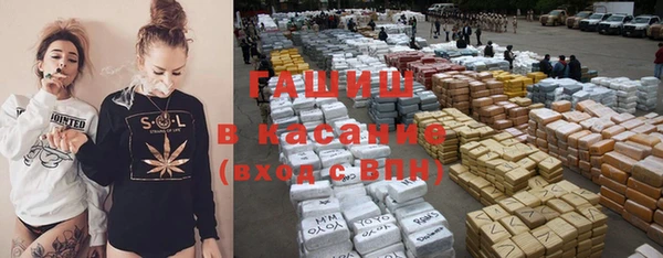 кокаин Алексин