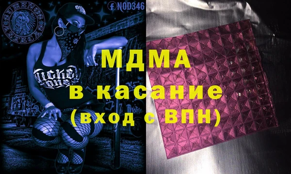 apvp Алзамай