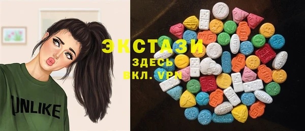 apvp Алзамай