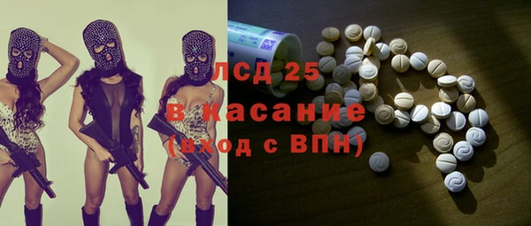 apvp Алзамай