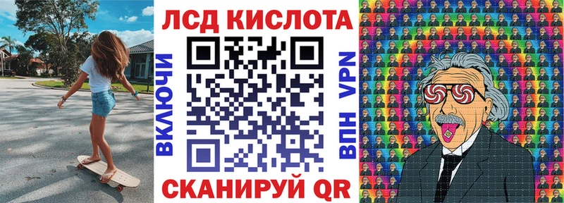 Купить где  Вольск  Марки N-bome 1,5мг 